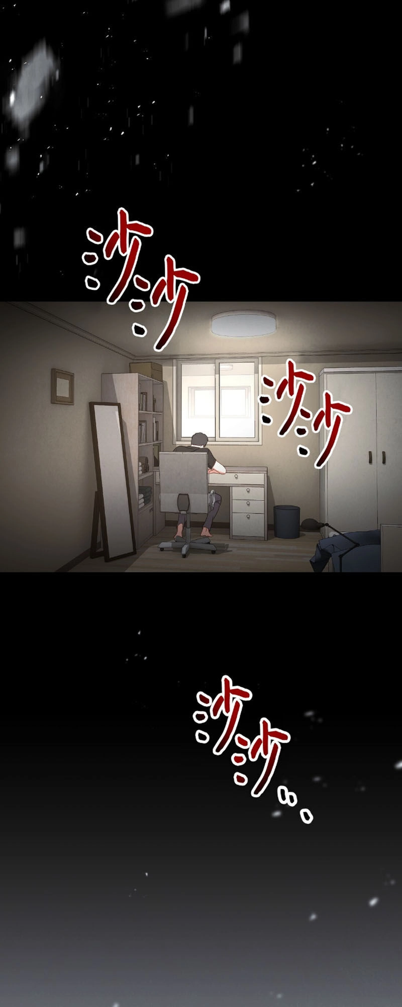 Bật Hack Tại Thế Giới Khác Chapter 1 - 53