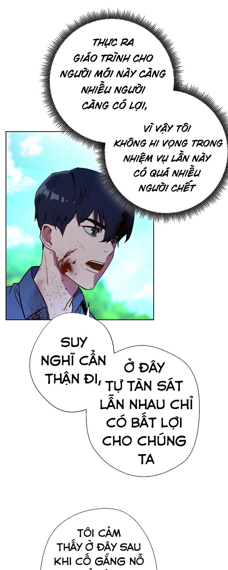 Bật Hack Tại Thế Giới Khác Chapter 2 - 81