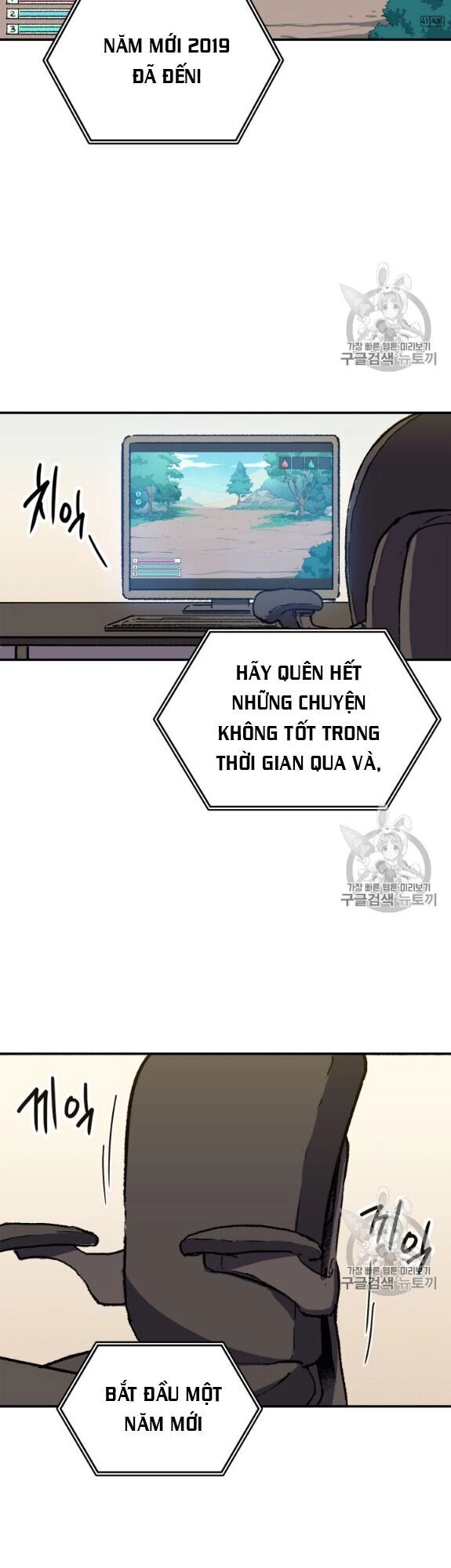 Bậc Thầy Trở Về Chapter 1 - 6