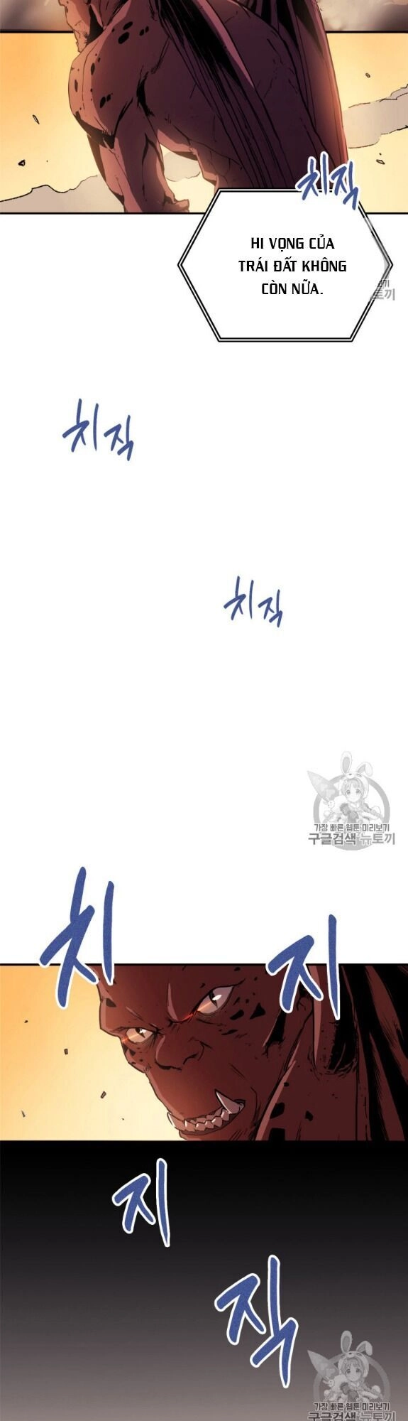 Bậc Thầy Trở Về Chapter 1 - 41