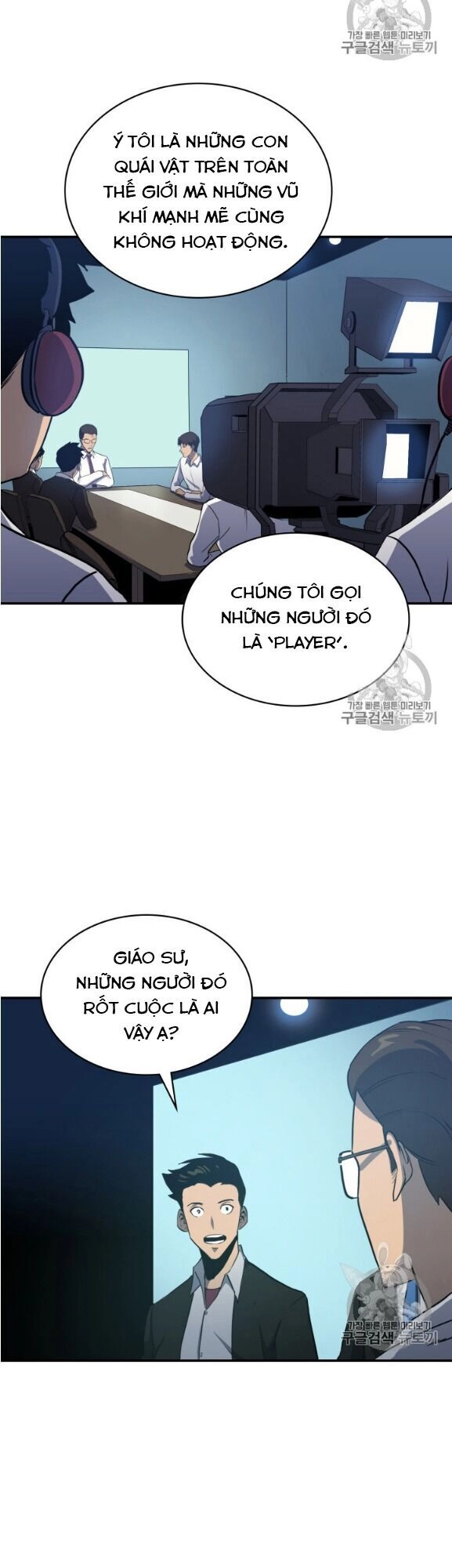 Bậc Thầy Trở Về Chapter 2 - 6