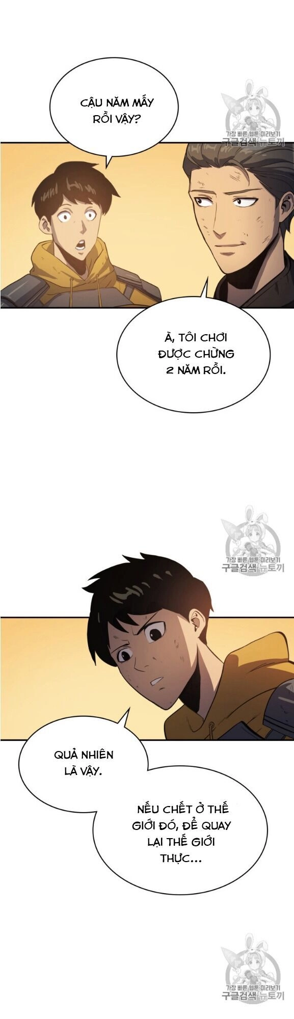 Bậc Thầy Trở Về Chapter 2 - 16