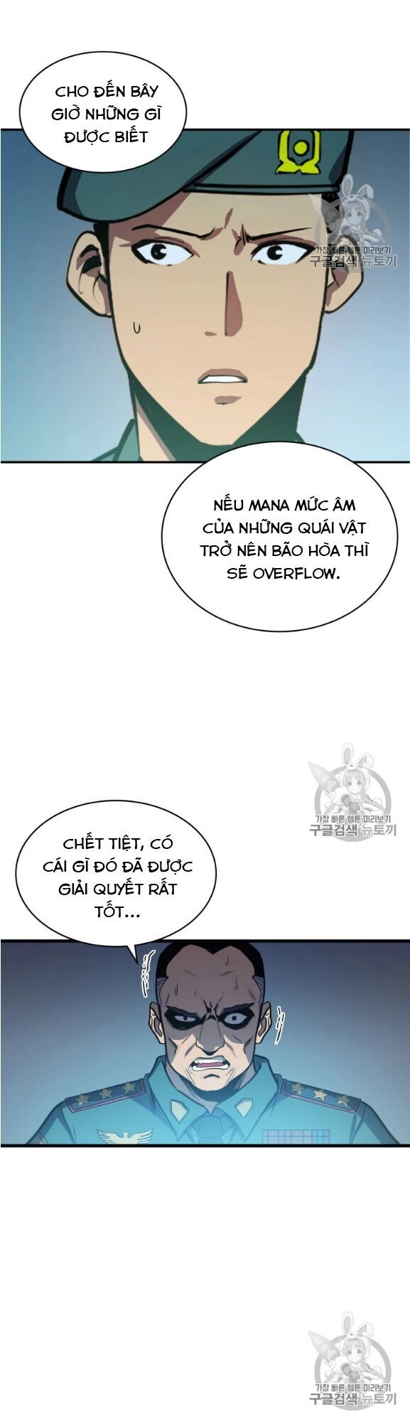 Bậc Thầy Trở Về Chapter 2 - 24