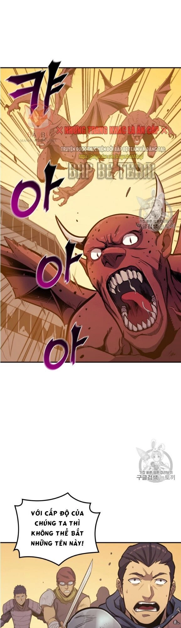 Bậc Thầy Trở Về Chapter 2 - 25