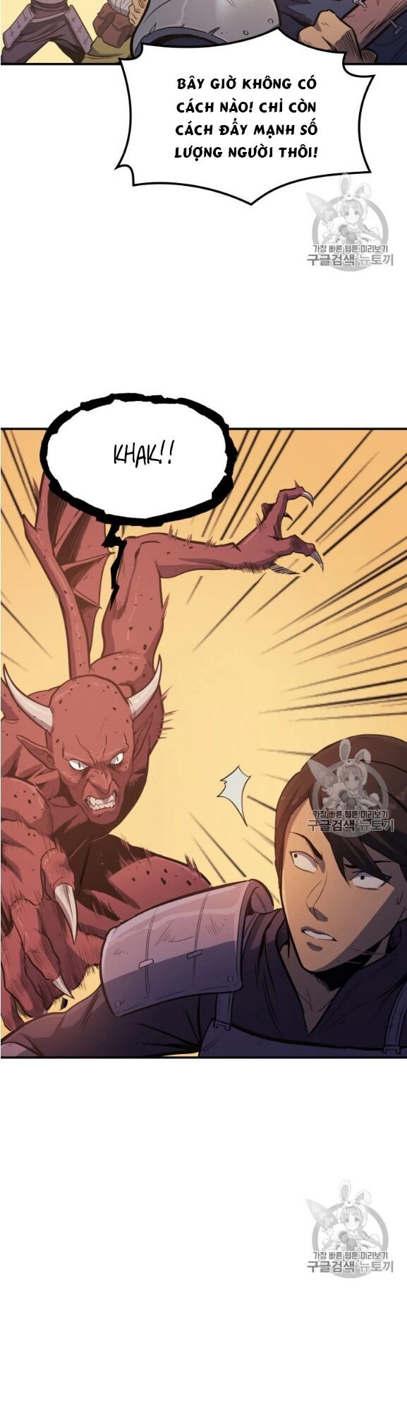 Bậc Thầy Trở Về Chapter 2 - 26