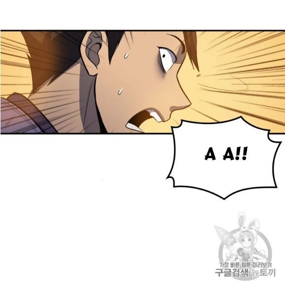 Bậc Thầy Trở Về Chapter 2 - 27