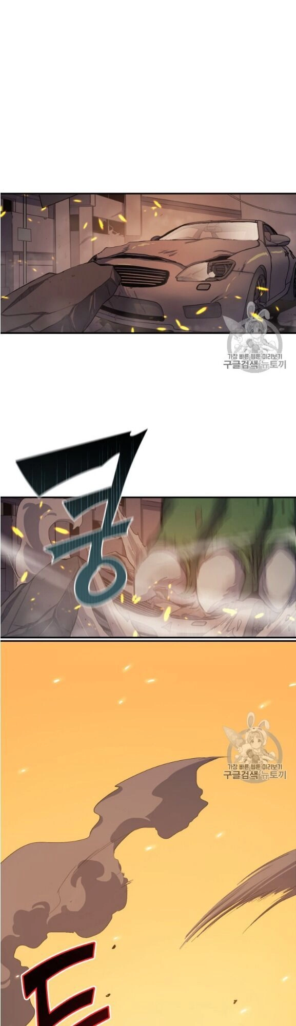 Bậc Thầy Trở Về Chapter 2 - 38