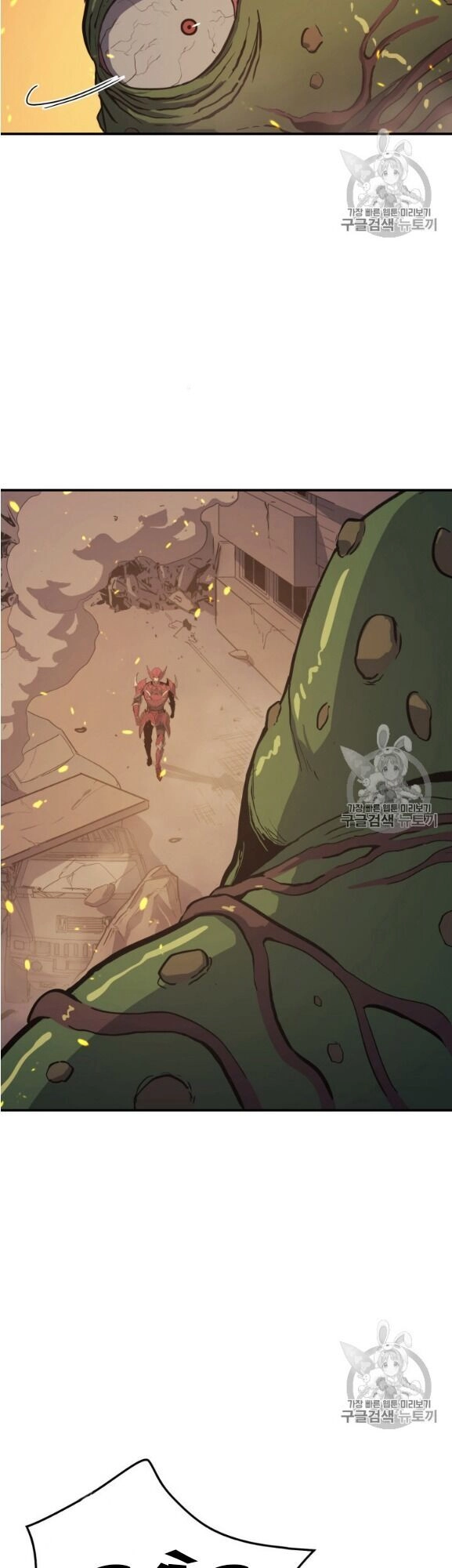 Bậc Thầy Trở Về Chapter 2 - 40