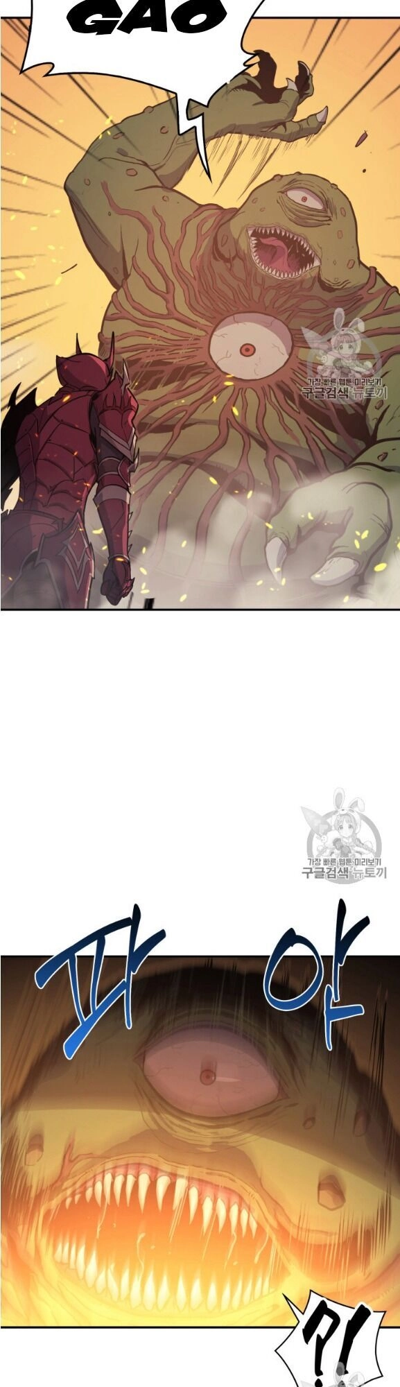 Bậc Thầy Trở Về Chapter 2 - 41