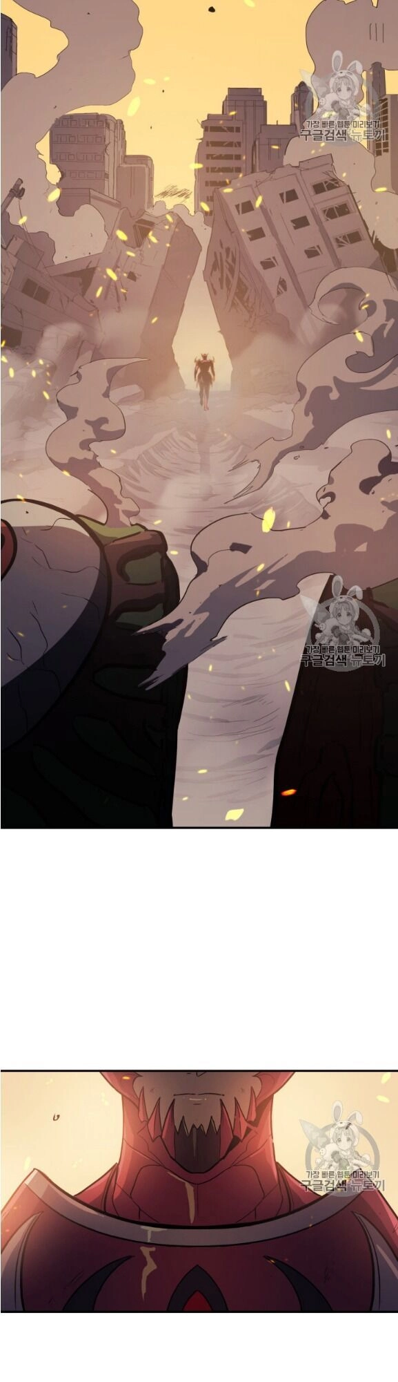 Bậc Thầy Trở Về Chapter 2 - 44