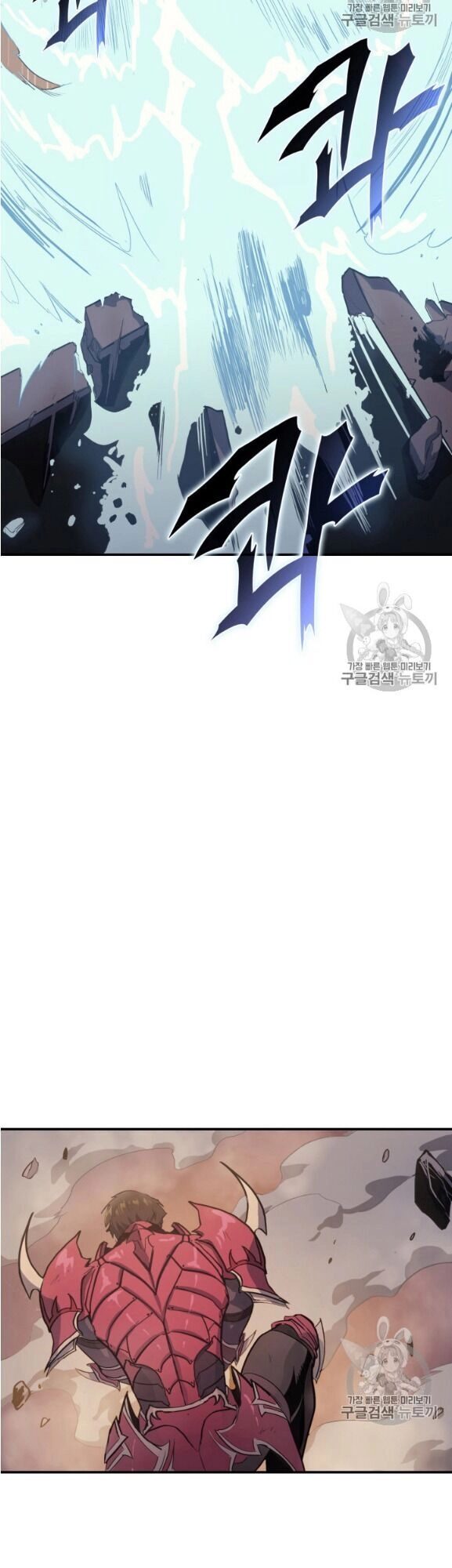 Bậc Thầy Trở Về Chapter 3 - 11