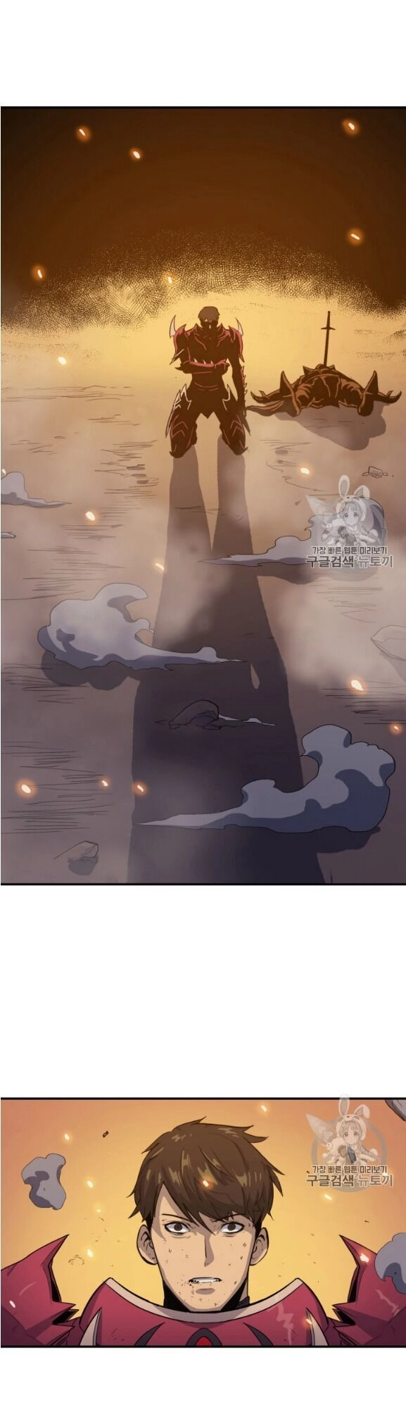 Bậc Thầy Trở Về Chapter 3 - 17