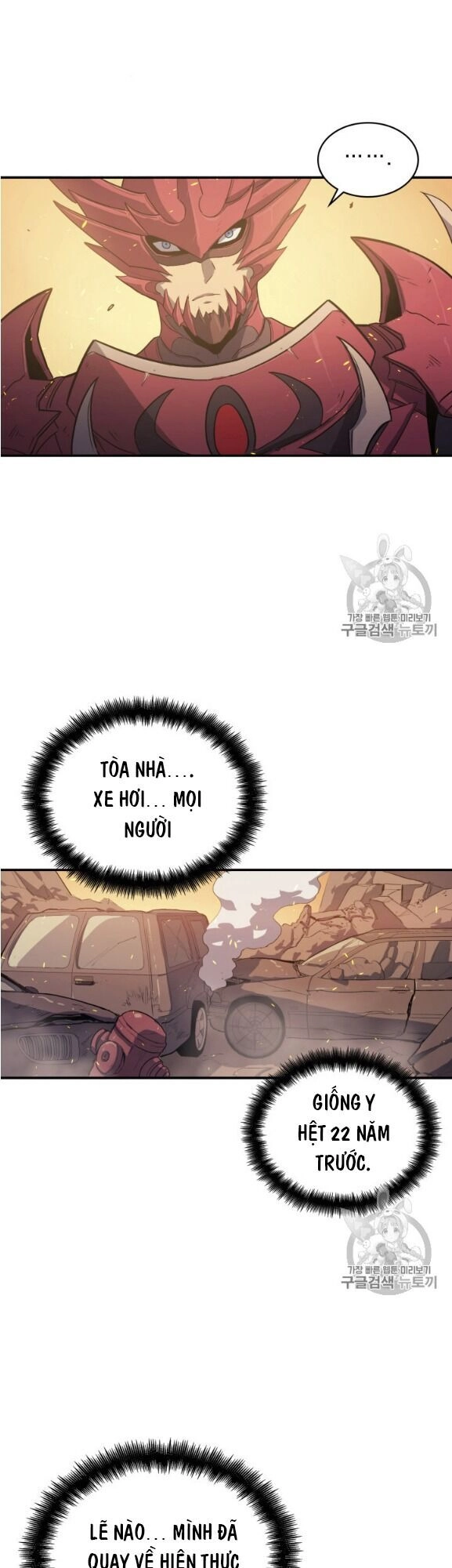 Bậc Thầy Trở Về Chapter 3 - 24