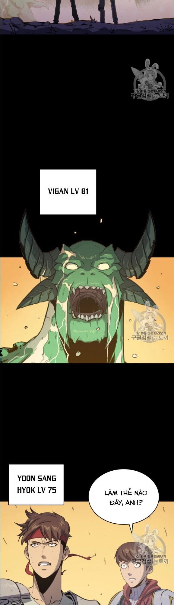 Bậc Thầy Trở Về Chapter 3 - 30