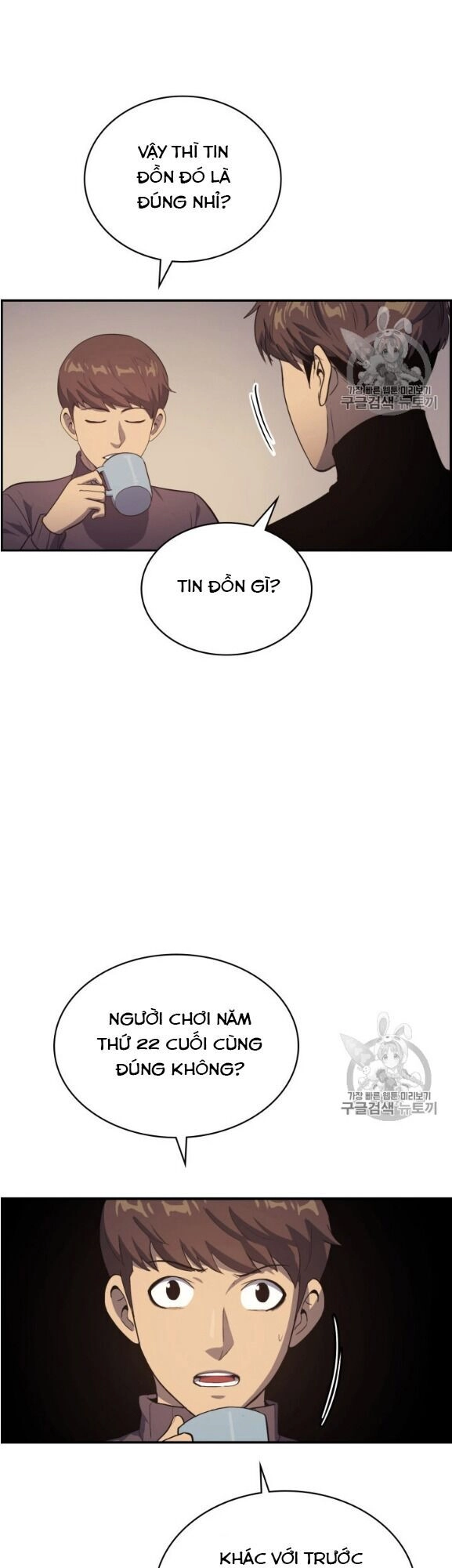 Bậc Thầy Trở Về Chapter 3 - 47