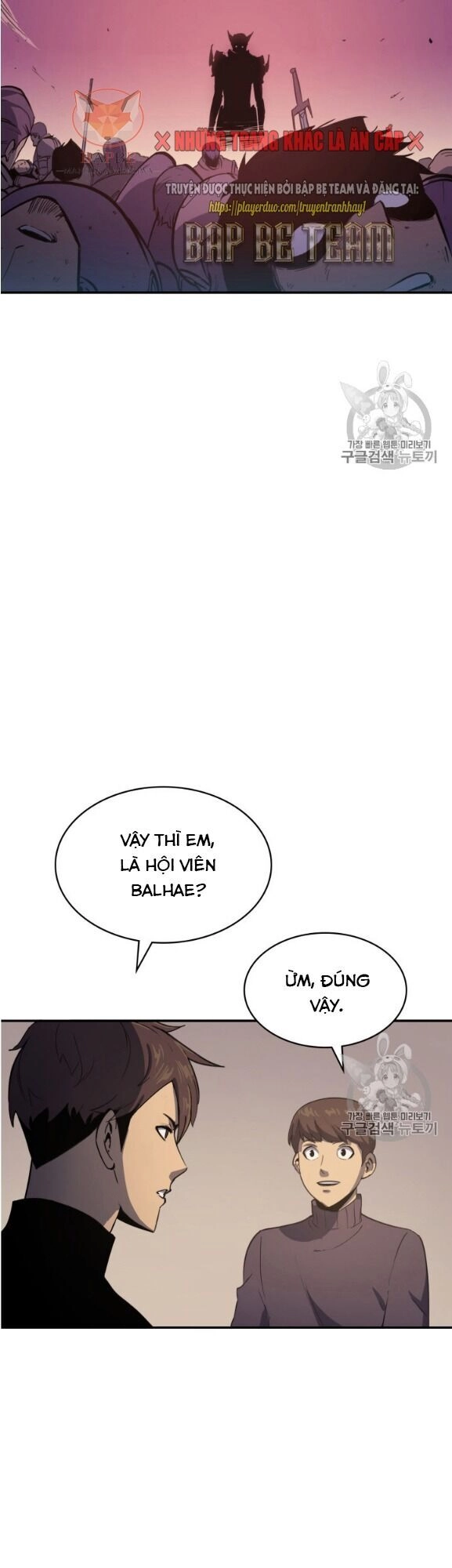 Bậc Thầy Trở Về Chapter 3 - 58