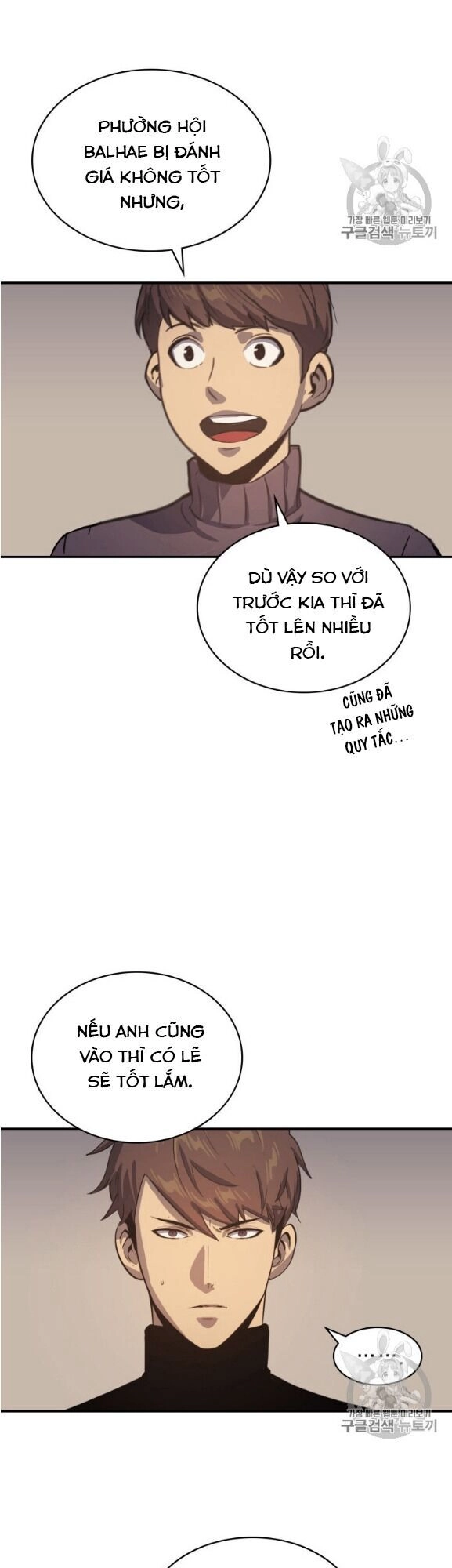 Bậc Thầy Trở Về Chapter 3 - 59