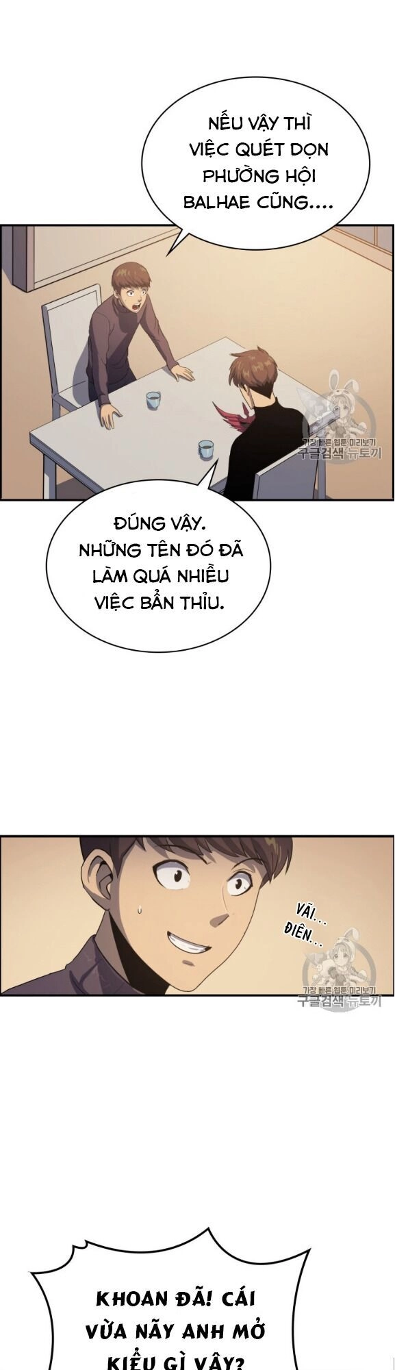 Bậc Thầy Trở Về Chapter 4 - 12