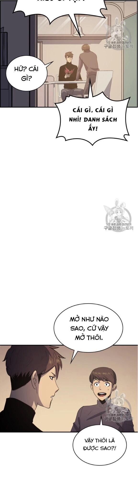 Bậc Thầy Trở Về Chapter 4 - 13