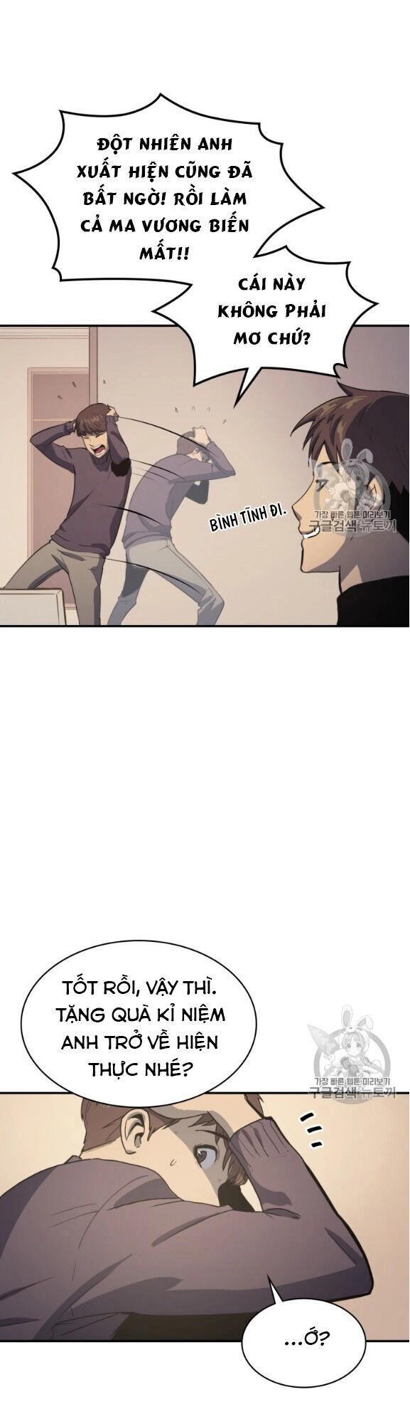 Bậc Thầy Trở Về Chapter 4 - 17