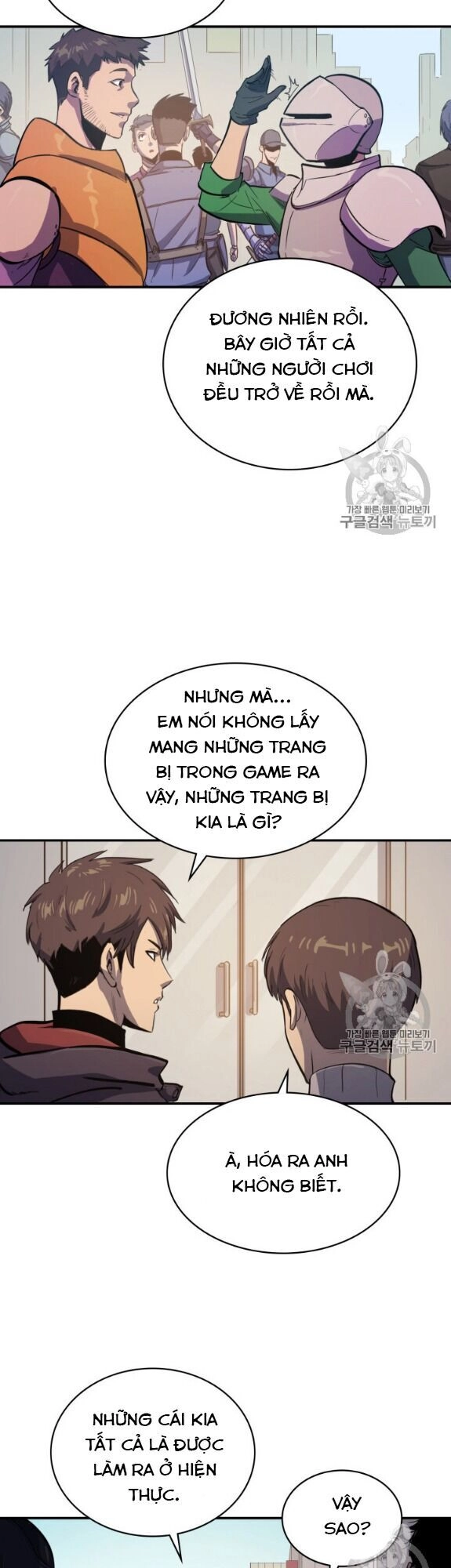 Bậc Thầy Trở Về Chapter 5 - 5