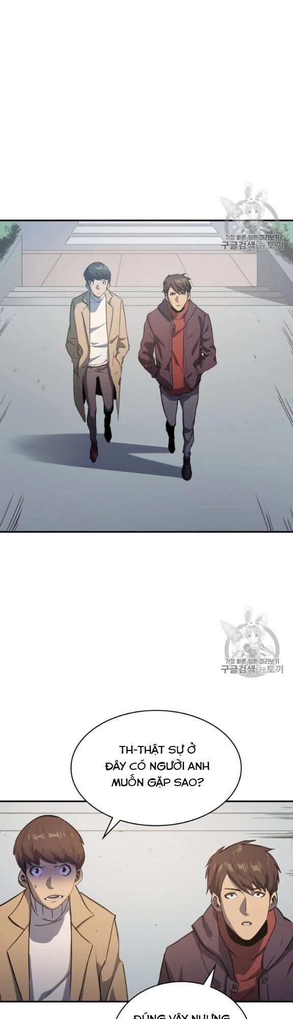 Bậc Thầy Trở Về Chapter 5 - 12