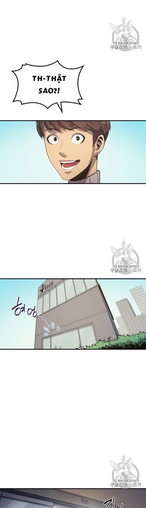 Bậc Thầy Trở Về Chapter 5 - 17