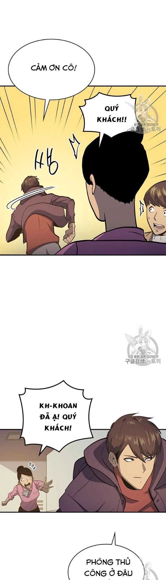 Bậc Thầy Trở Về Chapter 5 - 22