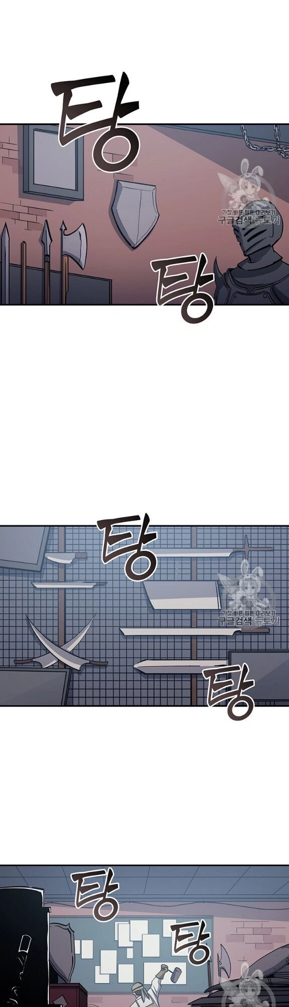 Bậc Thầy Trở Về Chapter 5 - 24