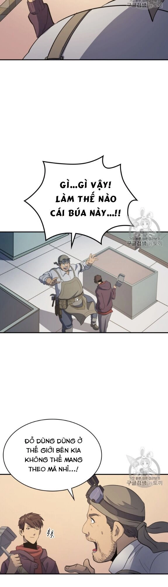 Bậc Thầy Trở Về Chapter 5 - 34