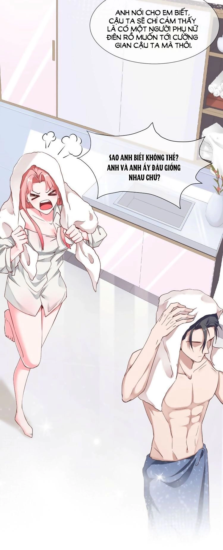 Quyến Rũ Không Thành Chapter 1 - 12