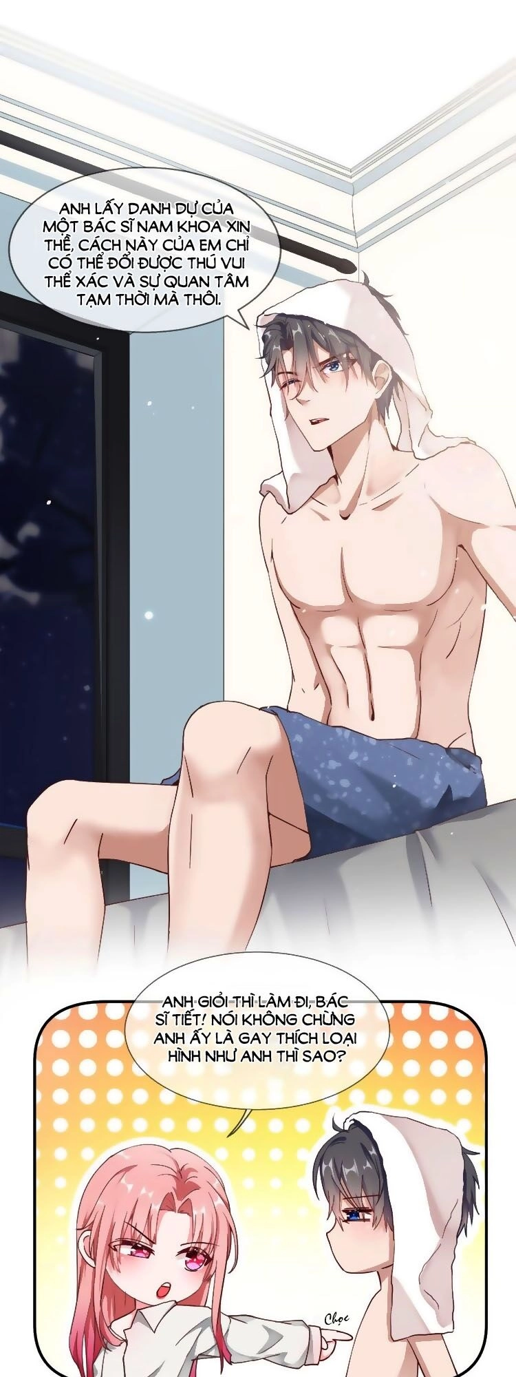 Quyến Rũ Không Thành Chapter 1 - 13