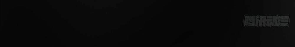 Quyến Rũ Không Thành Chapter 4 - 31