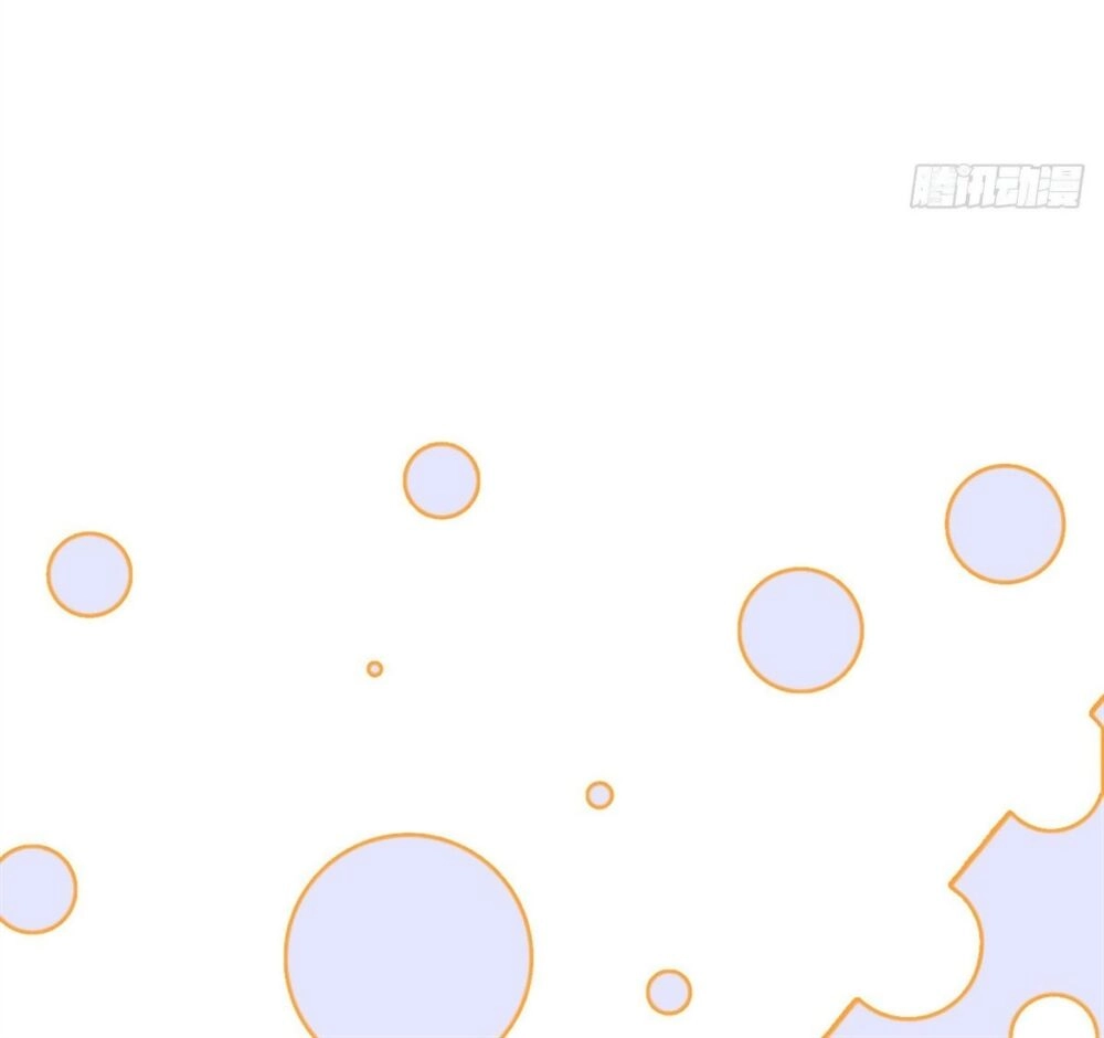 Quyến Rũ Không Thành Chapter 4 - 42