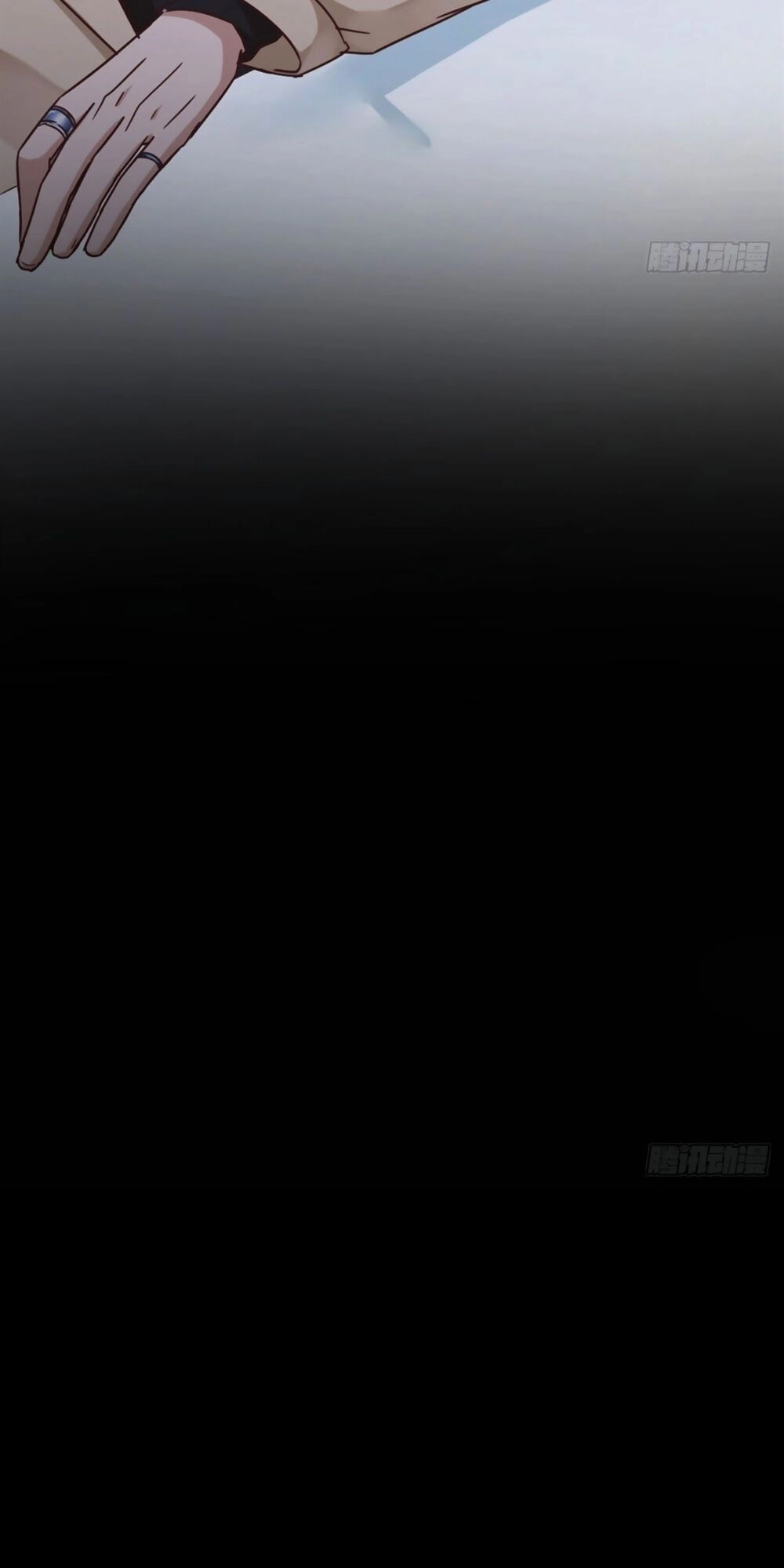 Quyến Rũ Không Thành Chapter 4 - 57