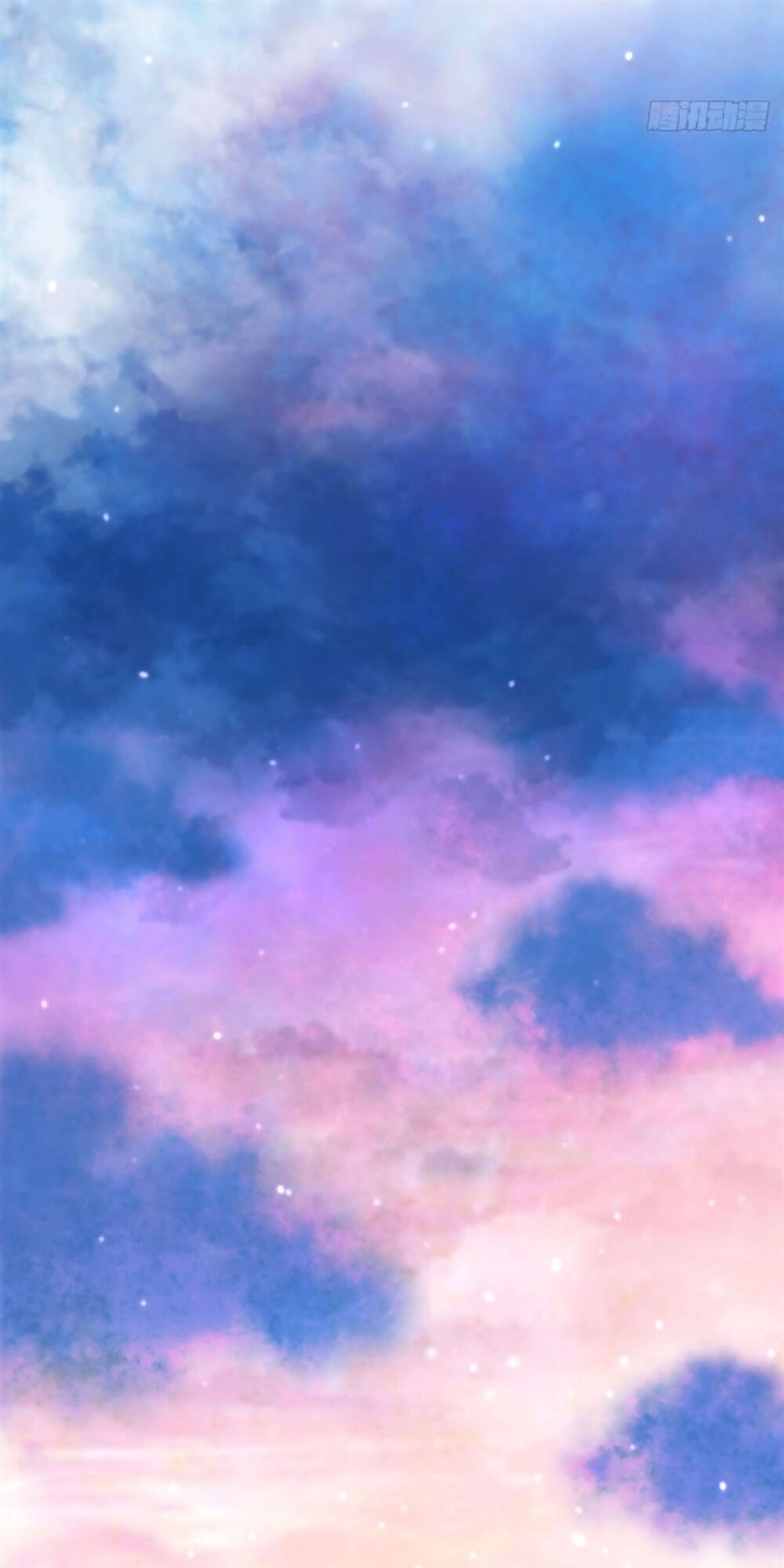 Quyến Rũ Không Thành Chapter 5 - 1