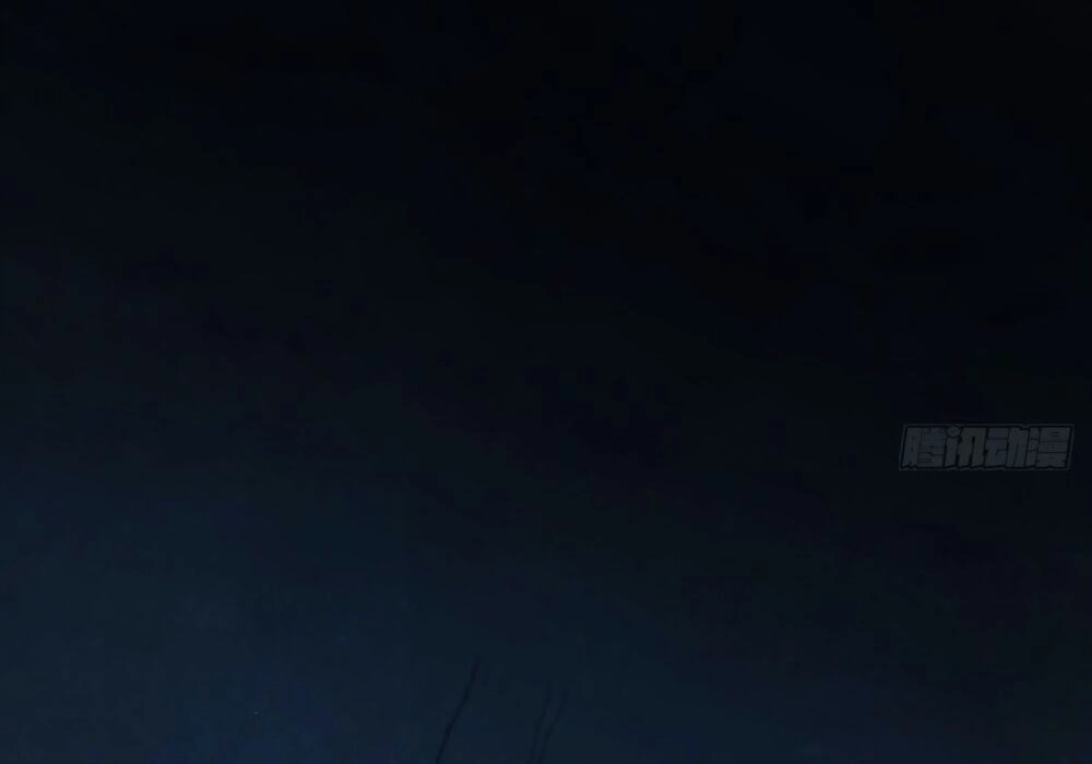 Quyến Rũ Không Thành Chapter 5 - 45