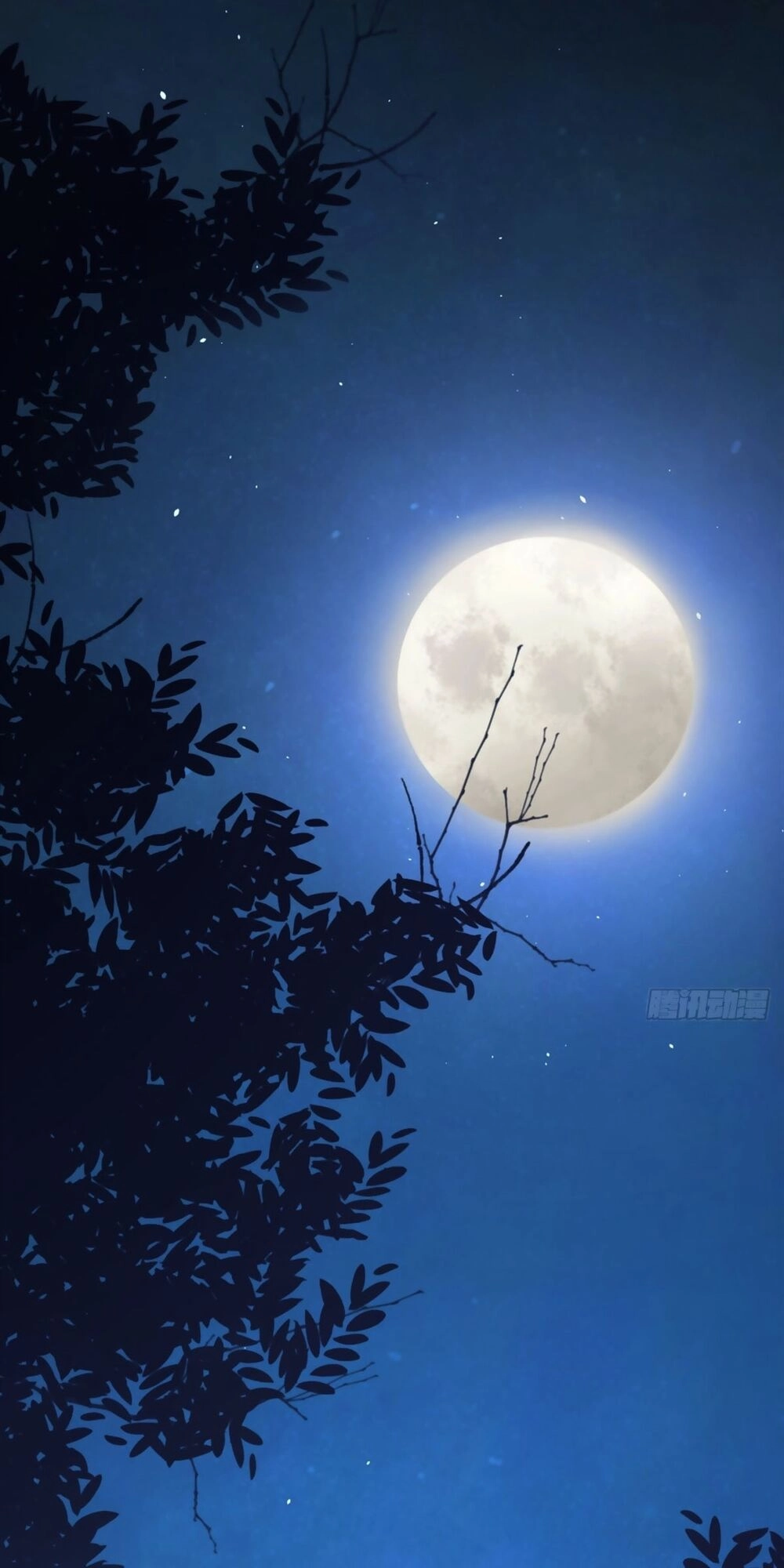 Quyến Rũ Không Thành Chapter 5 - 46