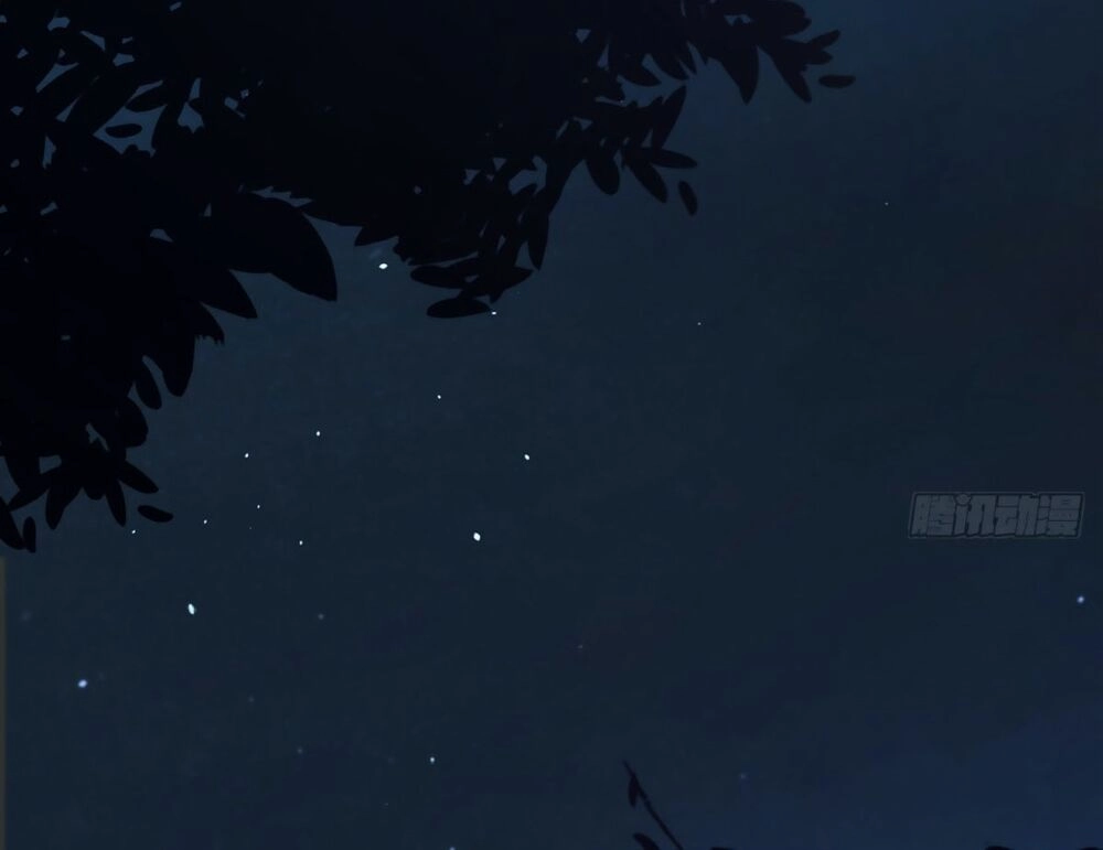 Quyến Rũ Không Thành Chapter 5 - 49