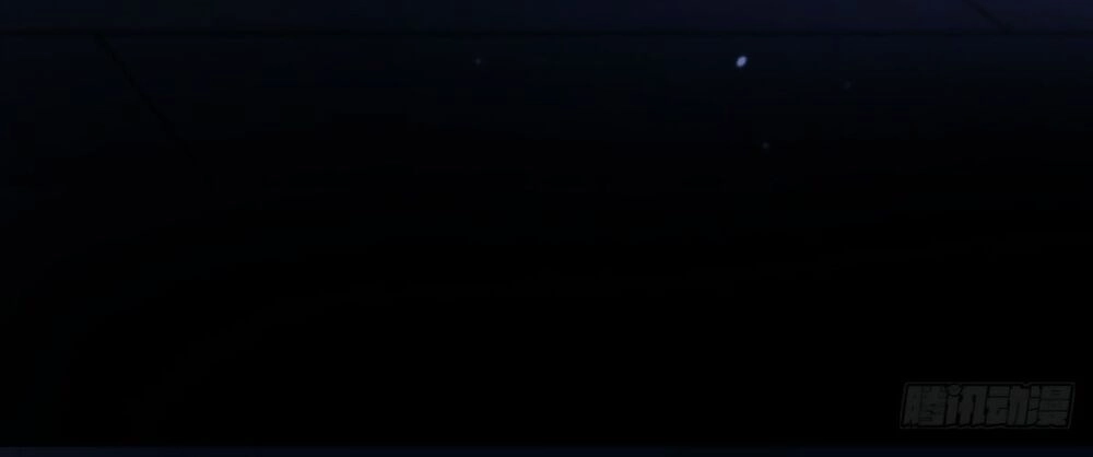 Quyến Rũ Không Thành Chapter 5 - 58