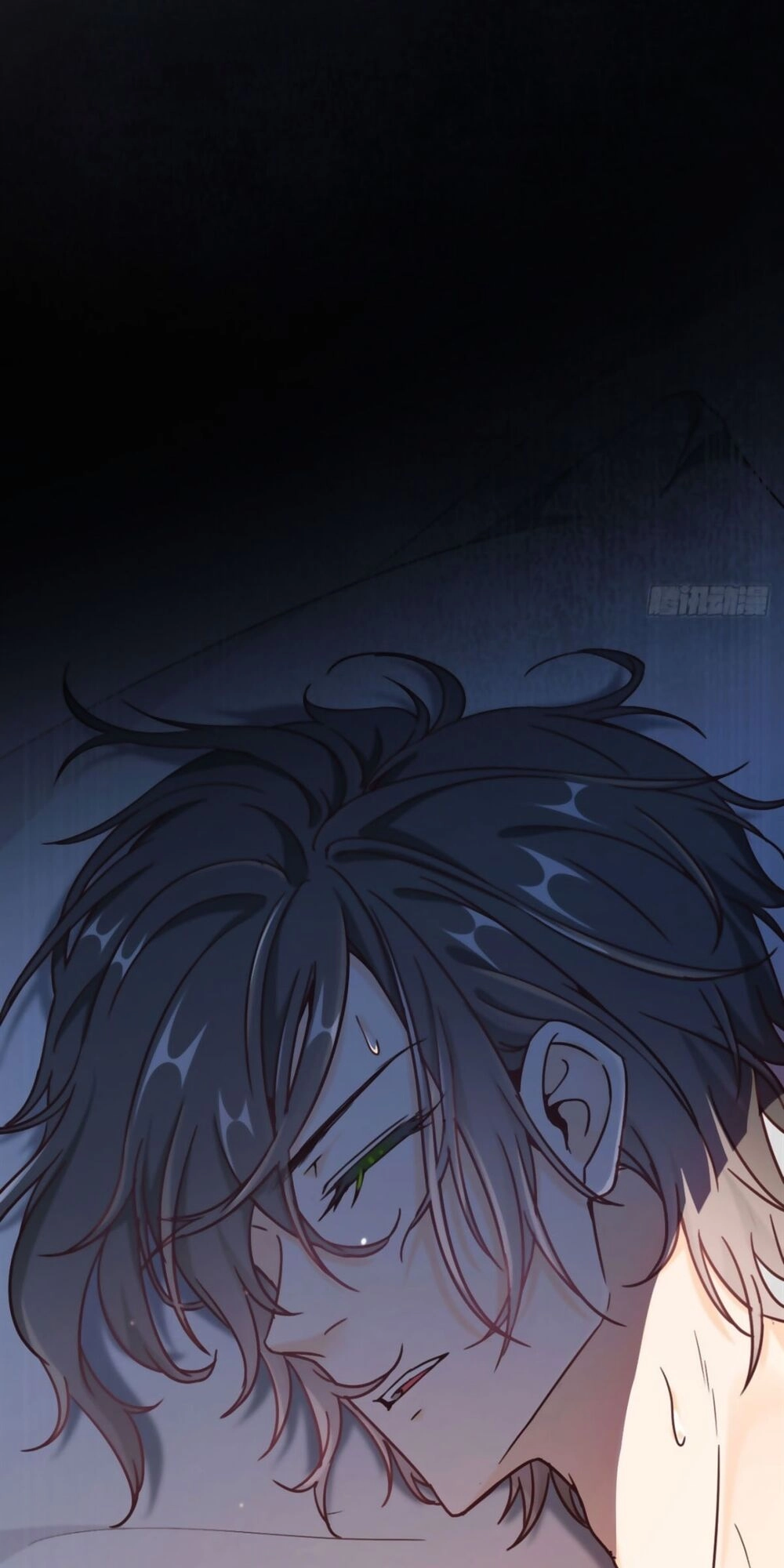 Quyến Rũ Không Thành Chapter 6 - 36