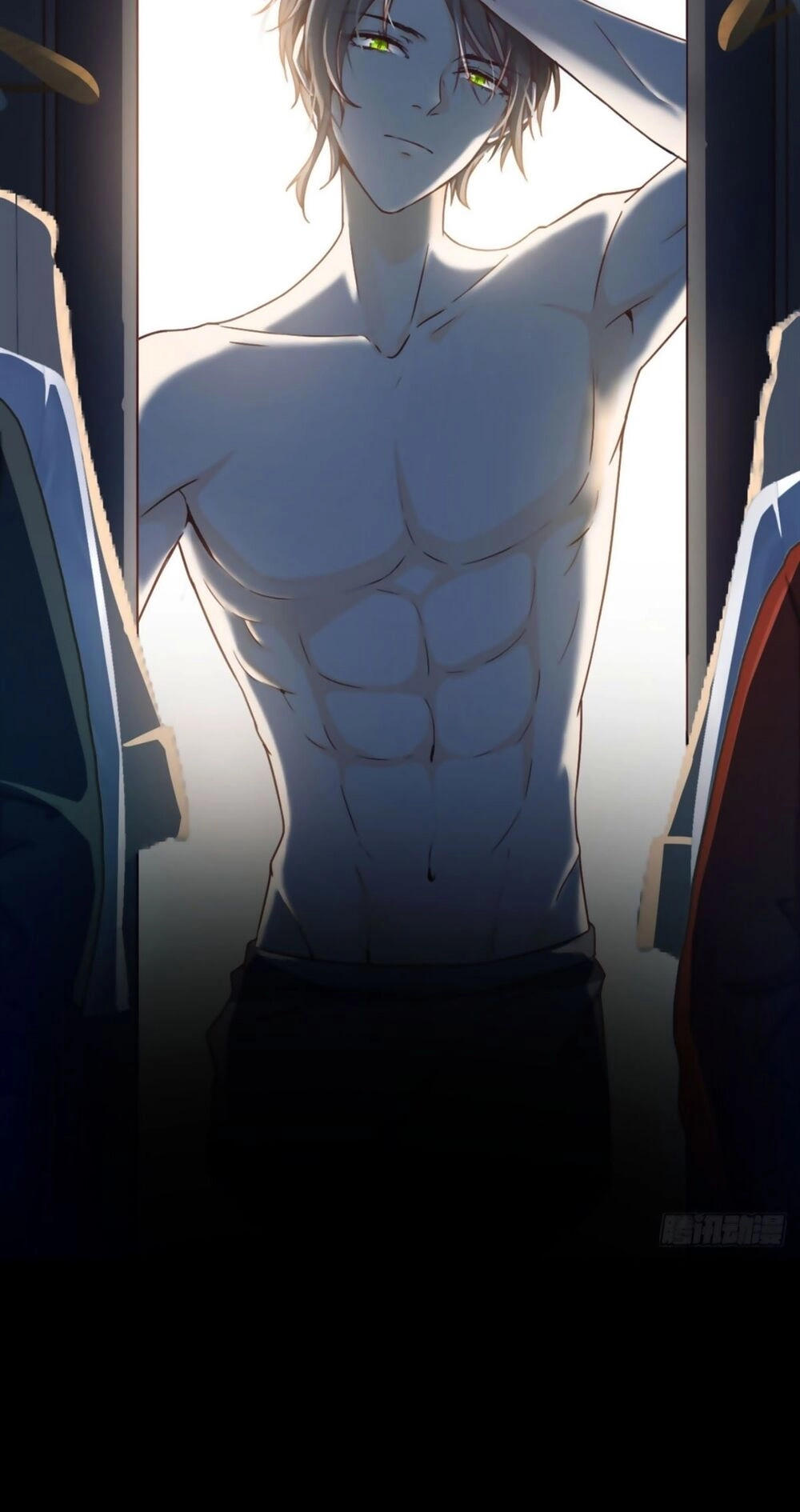 Quyến Rũ Không Thành Chapter 6 - 52