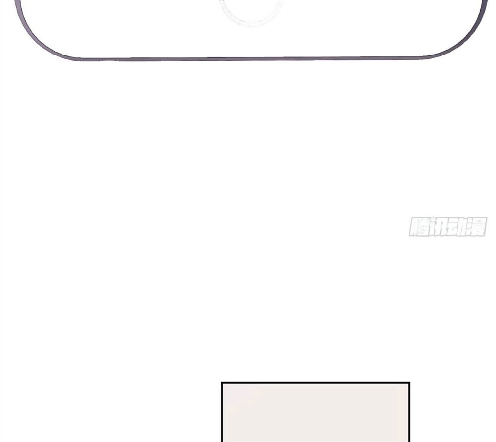 Quyến Rũ Không Thành Chapter 9 - 30