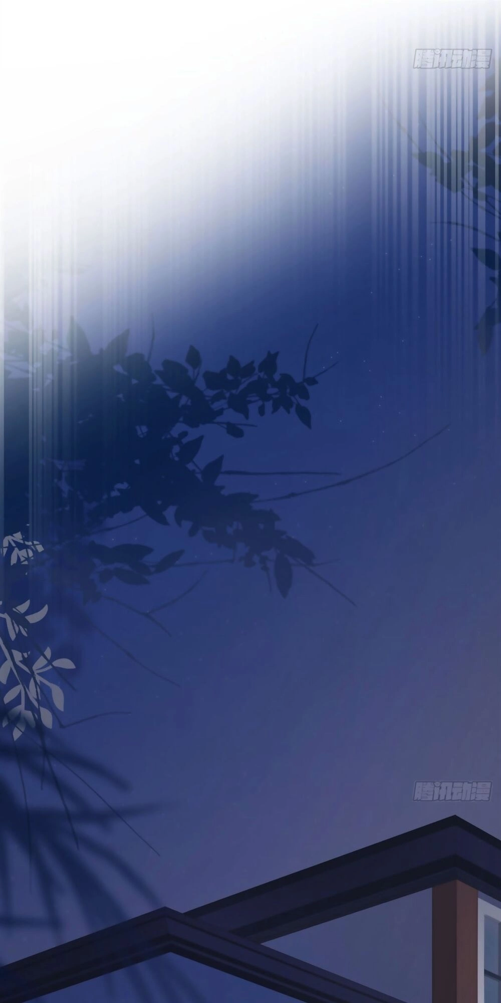 Quyến Rũ Không Thành Chapter 11 - 15