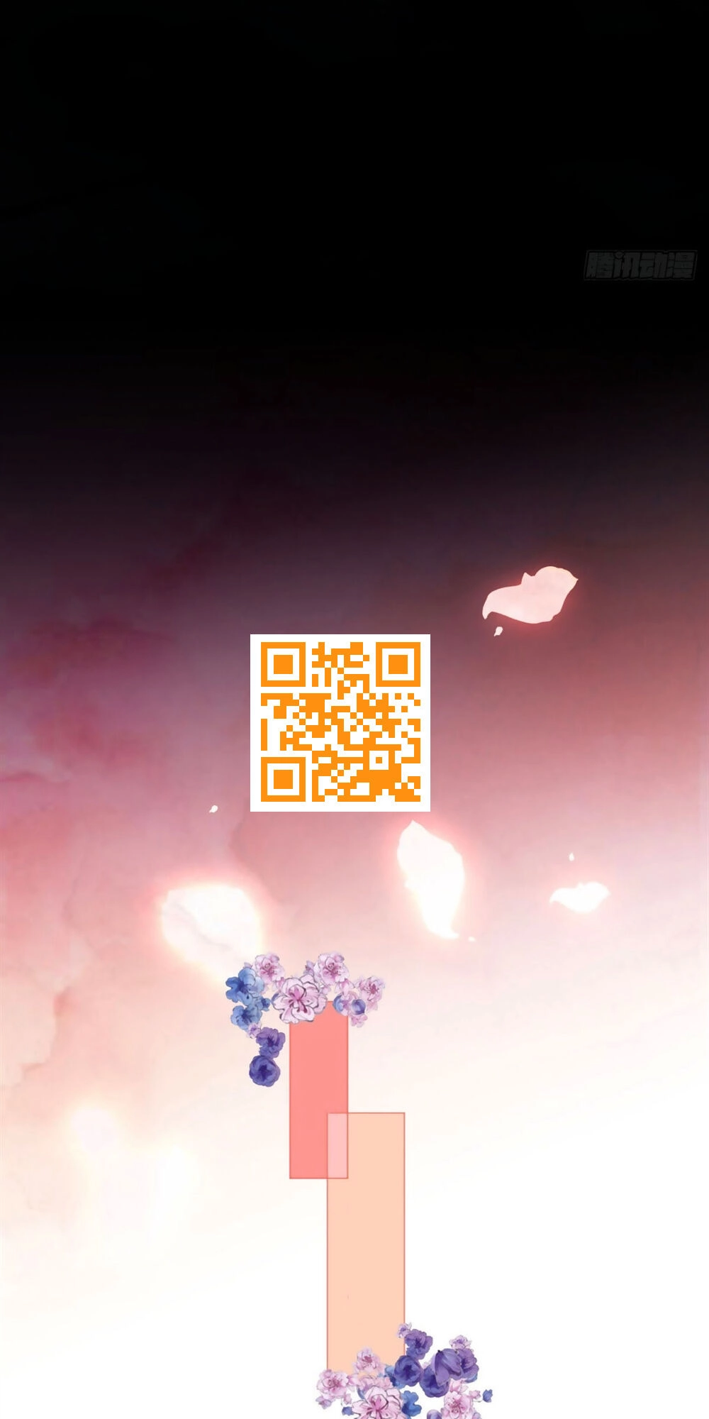 Quyến Rũ Không Thành Chapter 11 - 43