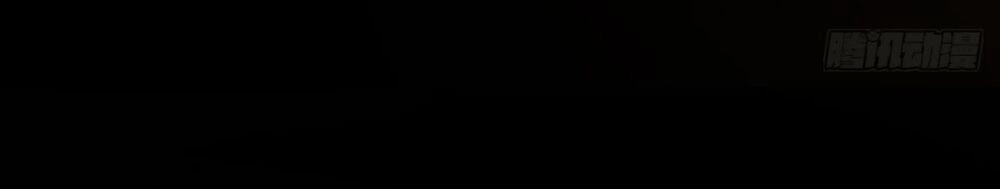 Quyến Rũ Không Thành Chapter 12 - 27