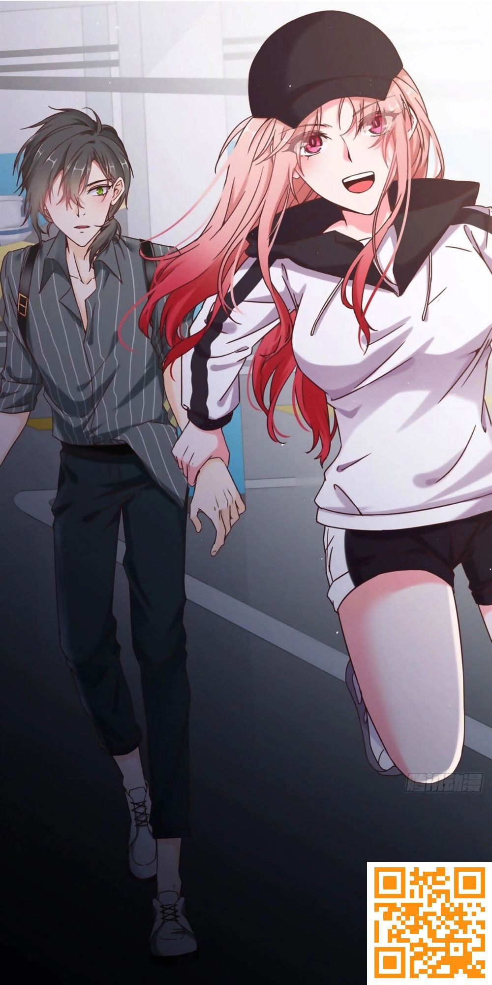 Quyến Rũ Không Thành Chapter 12 - 45