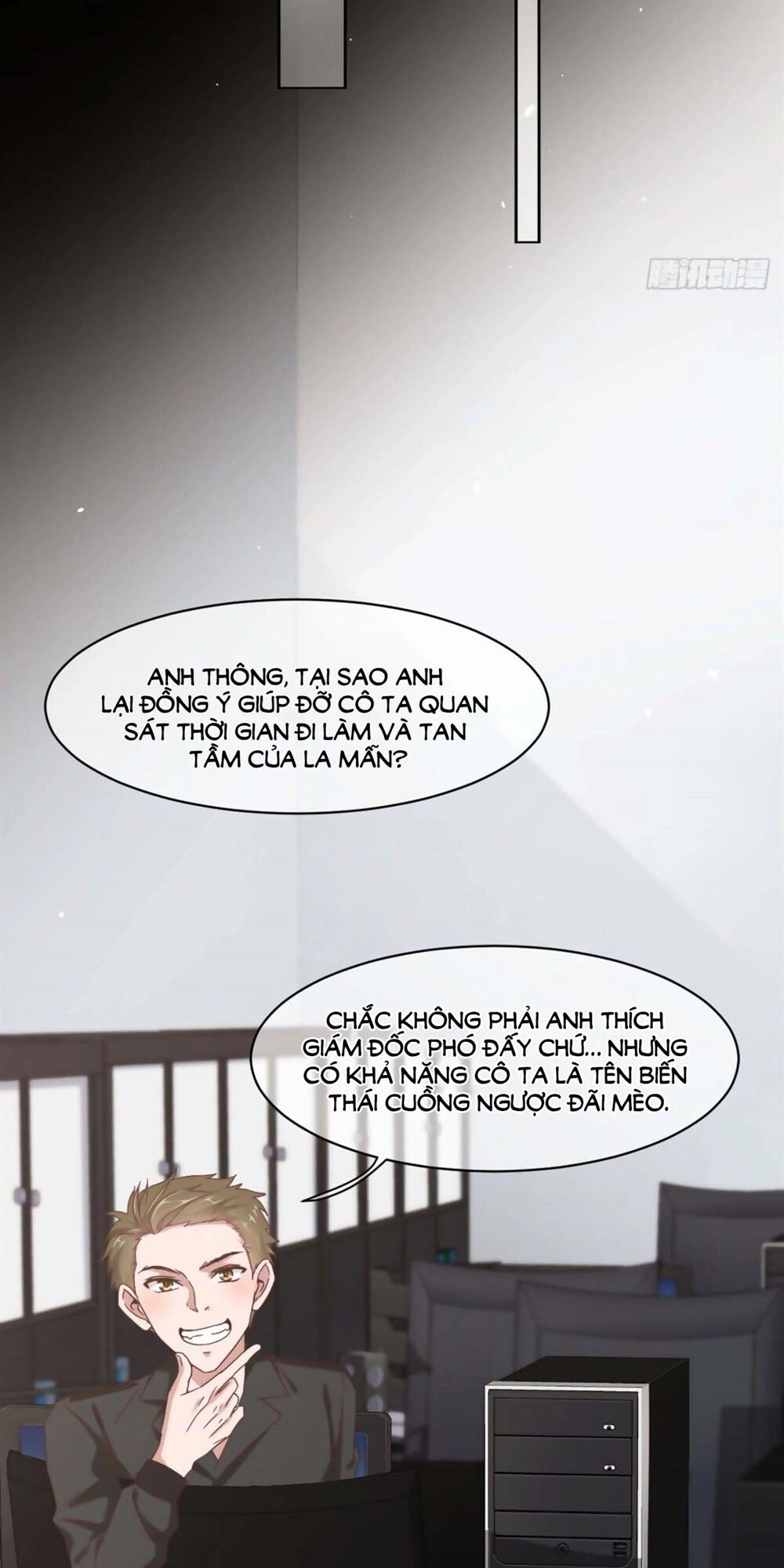 Quyến Rũ Không Thành Chapter 16 - 11