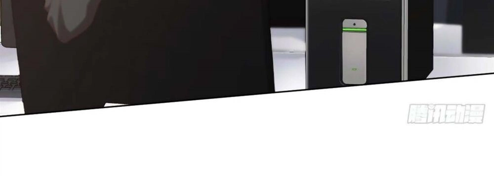 Quyến Rũ Không Thành Chapter 16 - 12