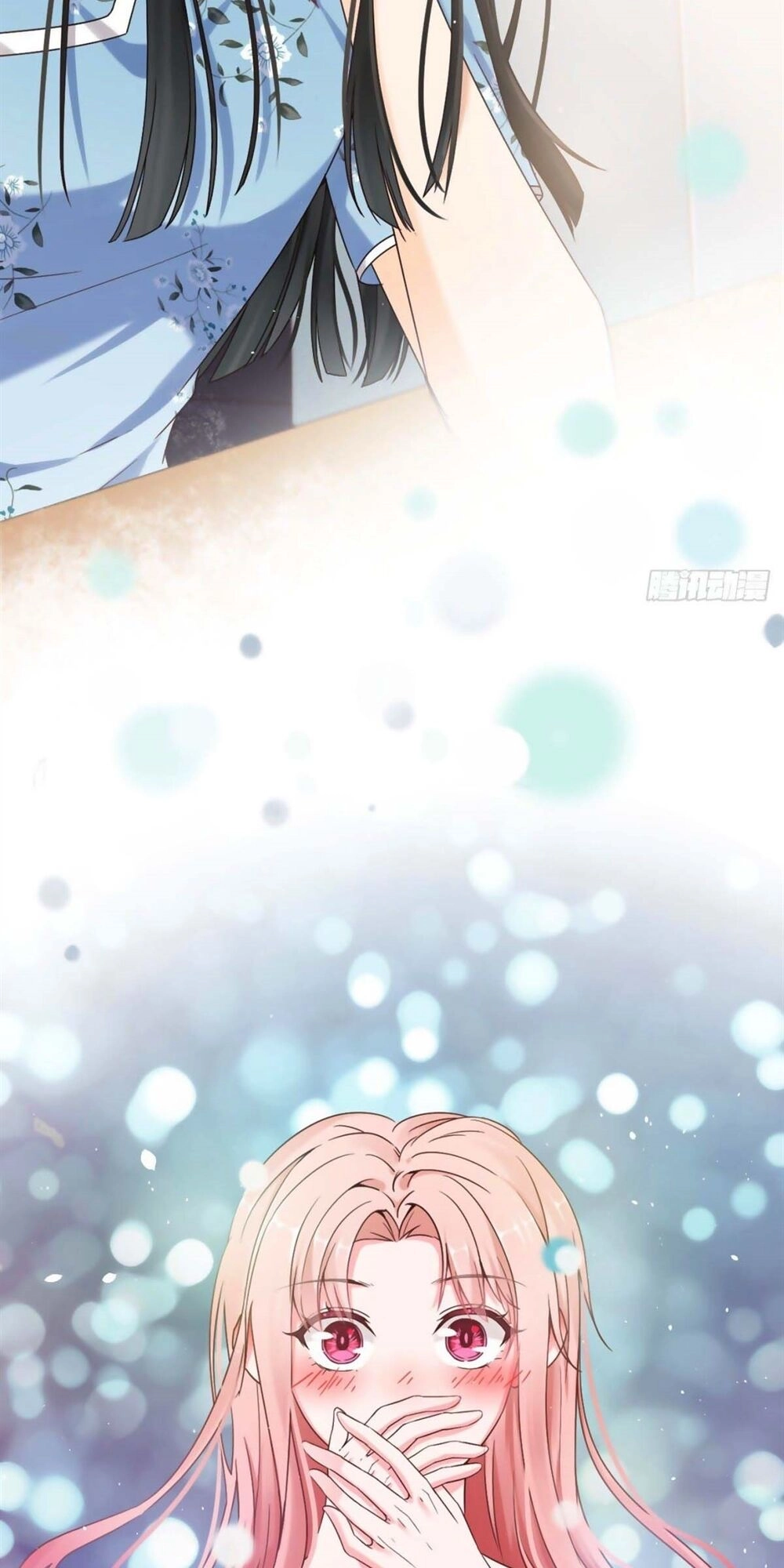 Quyến Rũ Không Thành Chapter 16 - 33